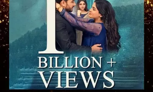 1 Billion views club में प्रवेश करने वाला सबसे तेज़ पाकिस्तानी नाटक 1 Billion views club में प्रवेश करने वाला सबसे तेज़ पाकिस्तानी नाटक