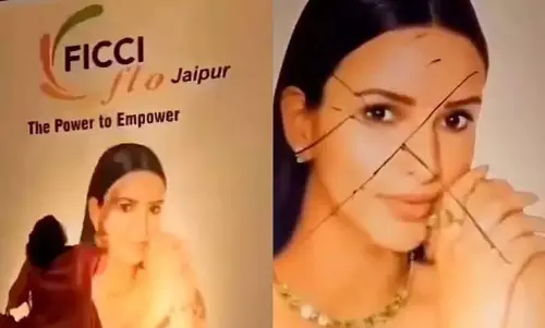 Tripti Dimri गर्म सूप में पहुंची, महिलाएं बोलीं, मुंह काला करो इसका Tripti Dimri गर्म सूप में पहुंची, महिलाएं बोलीं, मुंह काला करो इसका