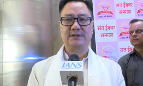 किरेन रिजिजू ने ‘संत ईश्वर फाउंडेशन’ कार्यक्रम में की शिरकत, बोले- सराहनीय काम कर रही संस्था