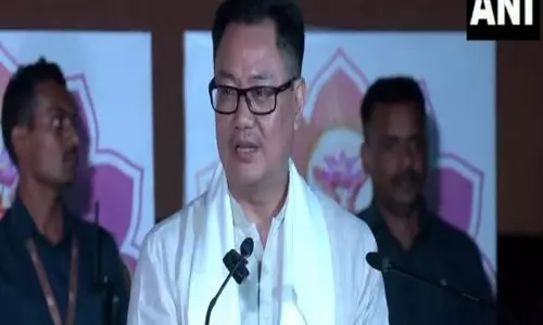 केंद्रीय मंत्री ने Sant Ishwar Samman Samaroh कार्यक्रम में भाग लिया