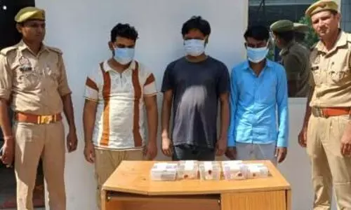 NCR Noida: एटीएम कार्ड बदलकर रकम निकालने वाले तीन बदमाश गिरफ्तार NCR Noida: एटीएम कार्ड बदलकर रकम निकालने वाले तीन बदमाश गिरफ्तार