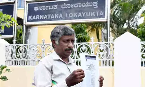 MUDA case : याचिकाकर्ता स्नेहमयी कृष्णा गुरुवार को ED के समक्ष पेश होंगी