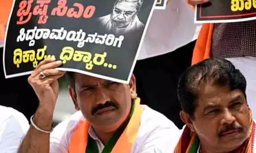 Karnataka : विपक्ष के नेता अशोक ने अवैध रूप से बीडीए की जमीन खरीदी, मामला दर्ज होने के बाद वापस कर दी, कर्नाटक के वरिष्ठ मंत्री ने कहा Karnataka : विपक्ष के नेता अशोक ने अवैध रूप से बीडीए की जमीन खरीदी, मामला दर्ज होने के बाद वापस कर दी, कर्नाटक के वरिष्ठ मंत्री ने कहा
