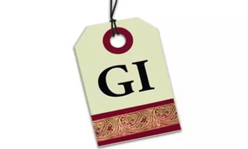 Assam: 8 अद्वितीय विरासत उत्पादों को प्रतिष्ठित जीआई टैग मिला Assam: 8 अद्वितीय विरासत उत्पादों को प्रतिष्ठित जीआई टैग मिला