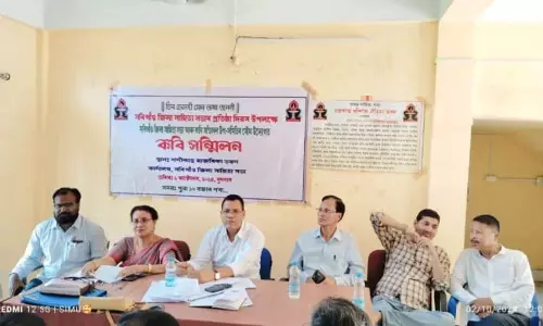 Morigaon: साहित्य सभा ने मनाया 33वां स्थापना दिवस Morigaon: साहित्य सभा ने मनाया 33वां स्थापना दिवस