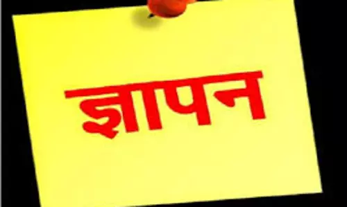 Saharanpur: किसानों ने एसडीएम को मुख्यमंत्री को संबोधित ज्ञापन सौंपा