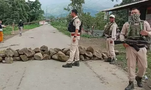 Manipur: उखरुल शहर में निषेधाज्ञा लागू Manipur: उखरुल शहर में निषेधाज्ञा लागू