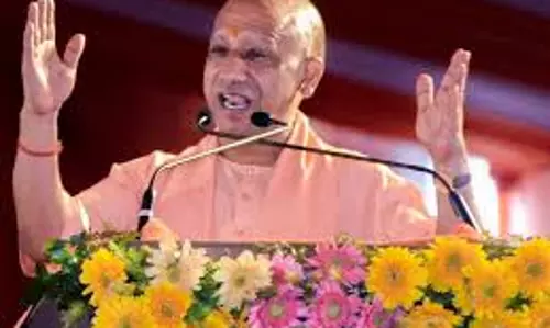 Lucknow: आज वैश्विक व्यवस्था का ध्रुवीकरण भारत के बिना संभव नहीं: सीएम योगी Lucknow: आज वैश्विक व्यवस्था का ध्रुवीकरण भारत के बिना संभव नहीं: सीएम योगी