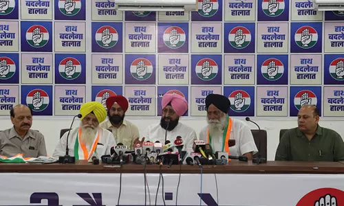 Haryana Assembly Elections: आप के अमर सिंह ने कांग्रेस के धर्मपाल को समर्थन दिया