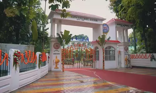 Assam : रवींद्रनाथ टैगोर विश्वविद्यालय और बीएन कॉलेज ने शैक्षणिक सहयोग