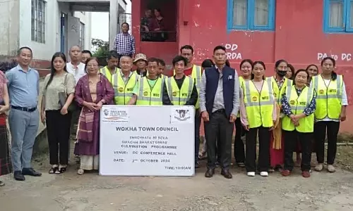 Wokha: स्वच्छता ही सेवा अभियान का समापन हुआ