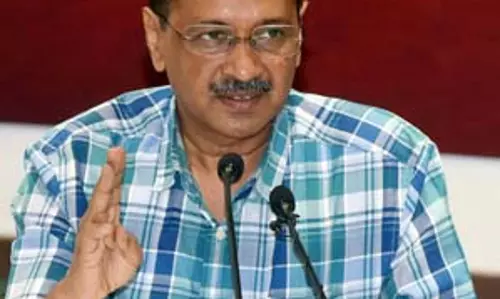 अरविंद केजरीवाल शुक्रवार को सीएम आवास से बाहर निकलेंगे अरविंद केजरीवाल शुक्रवार को सीएम आवास से बाहर निकलेंगे