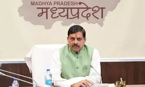 Bhopal: नि:स्वार्थ सेवा भाव है सनातन संस्कृति का मूल-मंत्र: मुख्यमंत्री डॉ. यादव Bhopal: नि:स्वार्थ सेवा भाव है सनातन संस्कृति का मूल-मंत्र: मुख्यमंत्री डॉ. यादव