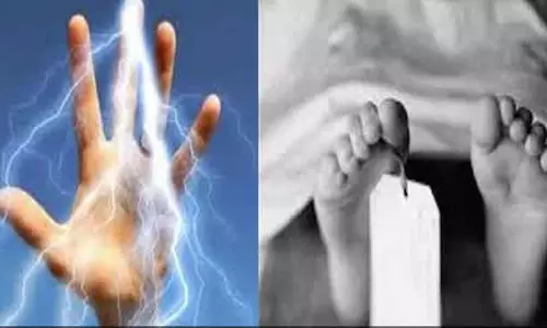 Amethi: करंट की चपेट में आने से अधेड़ की मौत