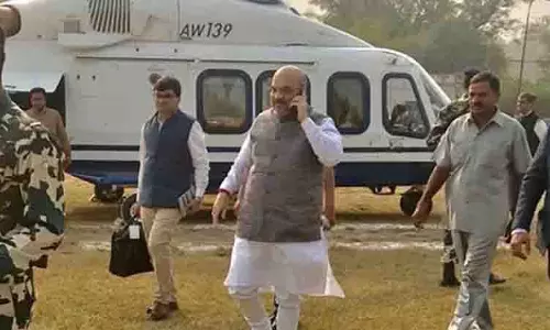 Gujarat : अमित शाह आज से दो दिवसीय गुजरात दौरे पर