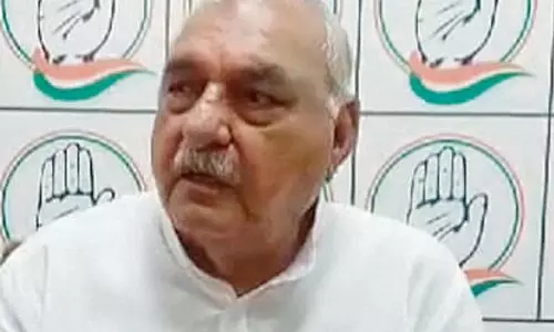 Haryana : भूपेंद्र सिंह हुड्डा ने दलितों को धोखा देने के लिए भाजपा की आलोचना Haryana : भूपेंद्र सिंह हुड्डा ने दलितों को धोखा देने के लिए भाजपा की आलोचना