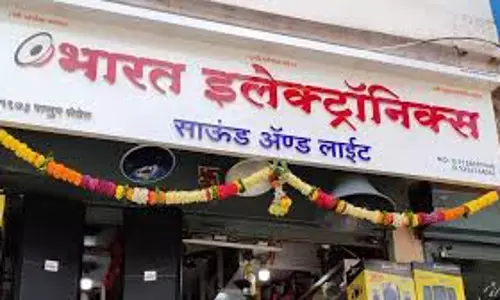 Bharat Electronics के शेयर में -1.32% की गिरावट