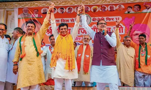 Haryana : कांग्रेस जब भी सत्ता में आती है, भ्रष्टाचार को बढ़ावा देती है शिवराज चौहान Haryana : कांग्रेस जब भी सत्ता में आती है, भ्रष्टाचार को बढ़ावा देती है शिवराज चौहान