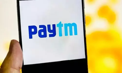 Paytm के शेयर में -0.54% की गिरावट