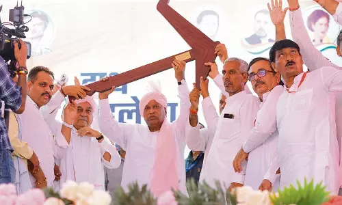 Haryana : आरएसएस के विभाजनकारी एजेंडे को आगे बढ़ाने का आरोप