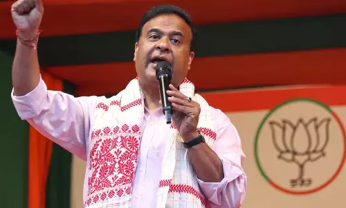 Assam कांग्रेस नेताओं से राज्य की निवेश क्षमता को पहचानने का आग्रह किया Assam कांग्रेस नेताओं से राज्य की निवेश क्षमता को पहचानने का आग्रह किया