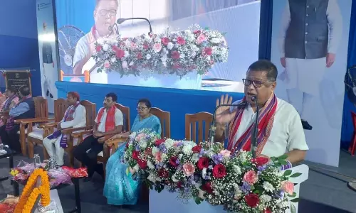 Assam : पीएम मोदी ने बोको में एकलव्य आदर्श आवासीय विद्यालय की वर्चुअल आधारशिला रखी Assam : पीएम मोदी ने बोको में एकलव्य आदर्श आवासीय विद्यालय की वर्चुअल आधारशिला रखी