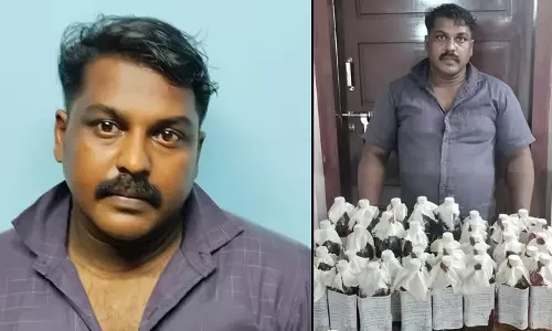Kerala: ड्राई डे पर शराब बिक्री, कोठामंगलम का निवासी रिमांड पर Kerala: ड्राई डे पर शराब बिक्री, कोठामंगलम का निवासी रिमांड पर