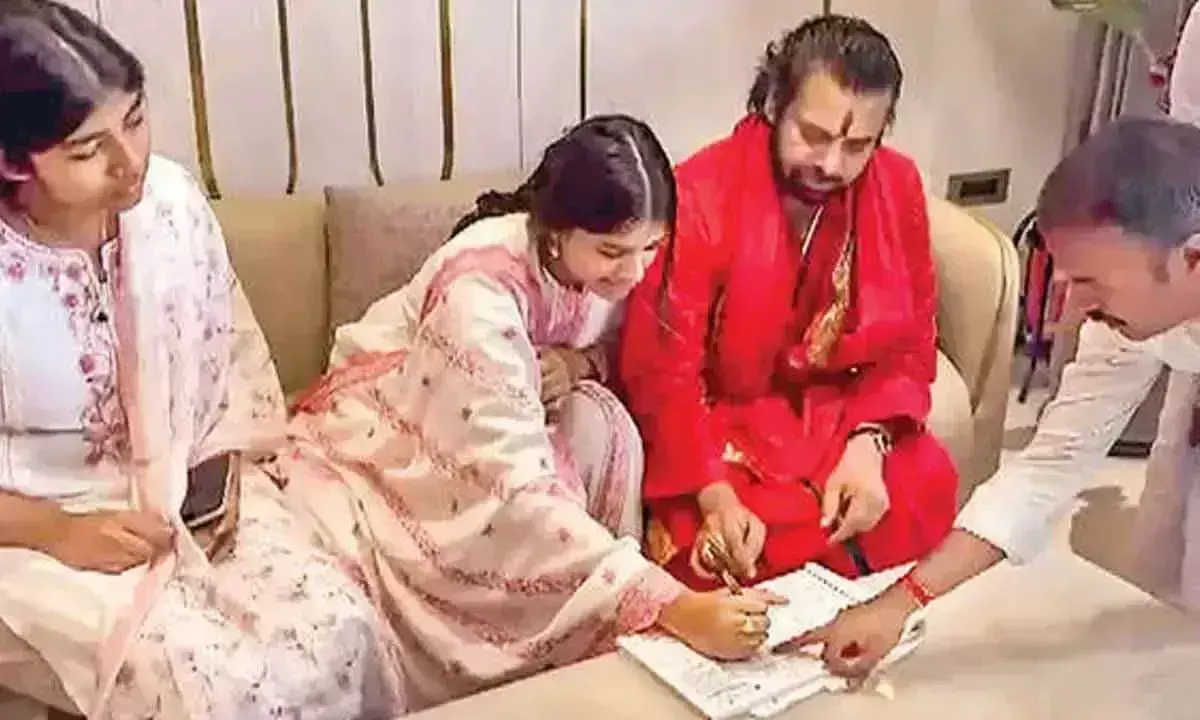 Andhra Pradesh: पवन कल्याण ने तिरुमाला में पूजा-अर्चना की Andhra Pradesh: पवन कल्याण ने तिरुमाला में पूजा-अर्चना की