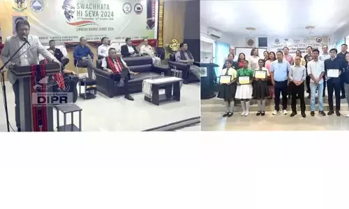 Nagaland ने स्वच्छ भारत दिवस 2024 मनाया Nagaland ने स्वच्छ भारत दिवस 2024 मनाया