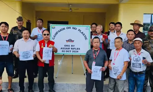 Nagaland : एआर ने ‘प्लास्टिक निषेध’ पर जागरूकता अभियान चलाया Nagaland : एआर ने ‘प्लास्टिक निषेध’ पर जागरूकता अभियान चलाया