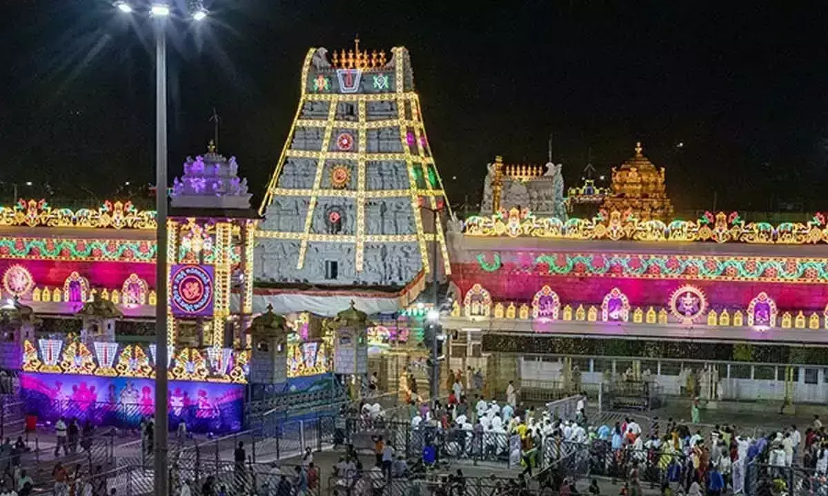 ब्रह्मोत्सव से पहले आज Tirumala में अंकुरार्पण समारोह आयोजित किया जाएगा ब्रह्मोत्सव से पहले आज Tirumala में अंकुरार्पण समारोह आयोजित किया जाएगा