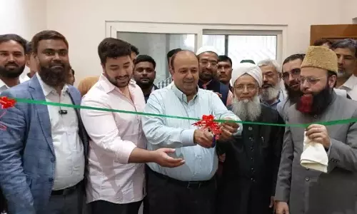 MLC Aamir: जहीरुद्दीन अली खान प्रतिभा विकास केंद्र का उद्घाटन किया MLC Aamir: जहीरुद्दीन अली खान प्रतिभा विकास केंद्र का उद्घाटन किया