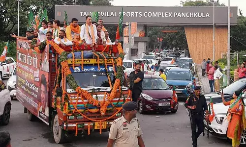 Chandigarh: केंद्रीय मंत्री ने कांग्रेस को ‘दलित विरोधी’ बताया Chandigarh: केंद्रीय मंत्री ने कांग्रेस को ‘दलित विरोधी’ बताया