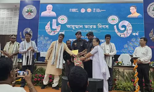 Tripura  के मुख्यमंत्री ने स्वैच्छिक रक्तदान के लिए असम राइफल्स को सम्मानित किया