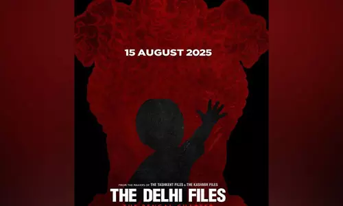 विवेक रंजन अग्निहोत्री ने स्वतंत्रता दिवस 2025 पर The Delhi Files - The Bengal Chapter की रिलीज की तारीख तय की विवेक रंजन अग्निहोत्री ने स्वतंत्रता दिवस 2025 पर The Delhi Files - The Bengal Chapter की रिलीज की तारीख तय की