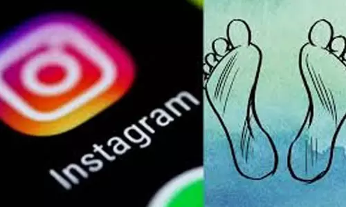 Instagram इन्फ्लुएंसर की मौत: गिरफ्तार दोस्त की जमानत 18 तक टाला Instagram इन्फ्लुएंसर की मौत: गिरफ्तार दोस्त की जमानत 18 तक टाला