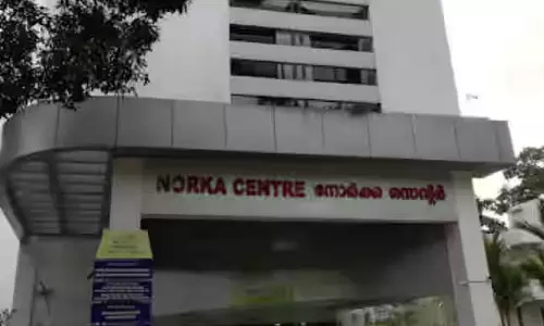 यात्रा वीजा नौकरी प्रस्ताव धोखाधड़ी: Norka Roots