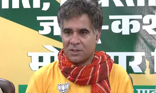Ravinder Raina ने विधानसभा चुनाव में रिकॉर्ड मतदान के लिए जम्मू-कश्मीर के लोगों को दिया धन्यवाद Ravinder Raina ने विधानसभा चुनाव में रिकॉर्ड मतदान के लिए जम्मू-कश्मीर के लोगों को दिया धन्यवाद