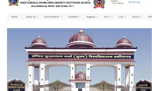 पंडित सुंदरलाल शर्मा मुक्त विश्वविद्यालय बिलासपुर में एडमिशन 31 अक्टूबर तक