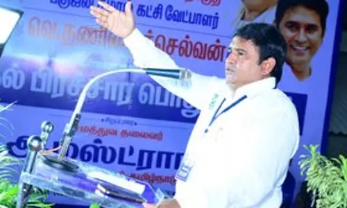 BSP Tamil chief murder: आरोप पत्र में जेल में बंद गैंगस्टर को आरोपी बनाया गया