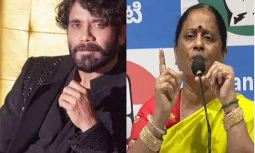 Nagarjuna ने मंत्री टी सुरेखा के खिलाफ उनकी टिप्पणी को लेकर मानहानि का मामला दर्ज कराया Nagarjuna ने मंत्री टी सुरेखा के खिलाफ उनकी टिप्पणी को लेकर मानहानि का मामला दर्ज कराया