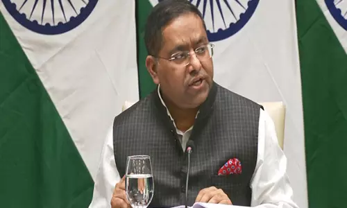 विदेश मंत्रालय ने भारत में धार्मिक स्वतंत्रता पर USCIRF की रिपोर्ट को खारिज किया विदेश मंत्रालय ने भारत में धार्मिक स्वतंत्रता पर USCIRF की रिपोर्ट को खारिज किया