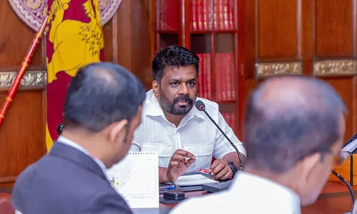 Sri Lanka: राष्ट्रपति दिसानायके ने नए मंत्रिमंडल में मंत्रालयों का बंटवारा किया