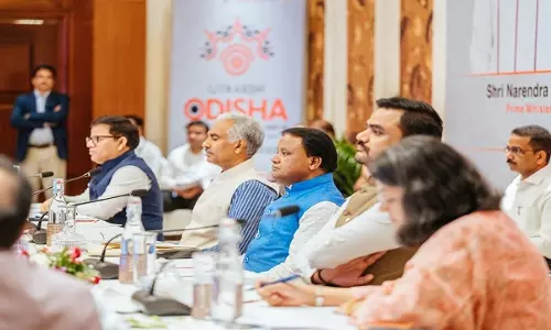 केंद्र और राज्य सरकारों के संयुक्त सहयोग से ओडिशा बनेगा औद्योगिक केंद्र: CM Majhi केंद्र और राज्य सरकारों के संयुक्त सहयोग से ओडिशा बनेगा औद्योगिक केंद्र: CM Majhi