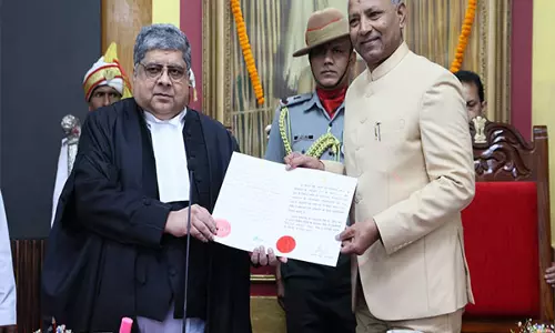न्यायमूर्ति इंद्र प्रसन्ना मुखर्जी ने Meghalaya उच्च न्यायालय के मुख्य न्यायाधीश के रूप में शपथ ली