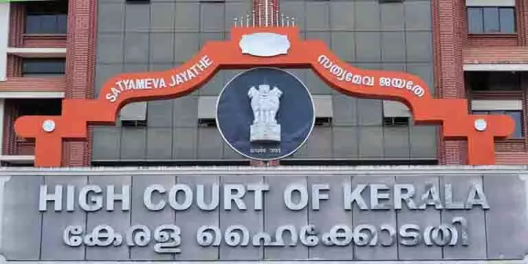 Kerala : क्या जांच जारी रह सकती है अगर शिकायतकर्ता हिचकिचा रहे हैं, उच्च न्यायालय ने हेमा समिति की रिपोर्ट पर सरकार से पूछा