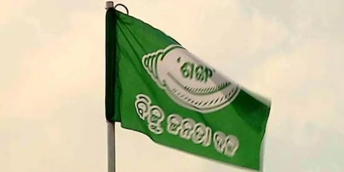 BJD: ओडिशा राजभवन भाजपा का झारखंड चुनाव युद्ध कक्ष