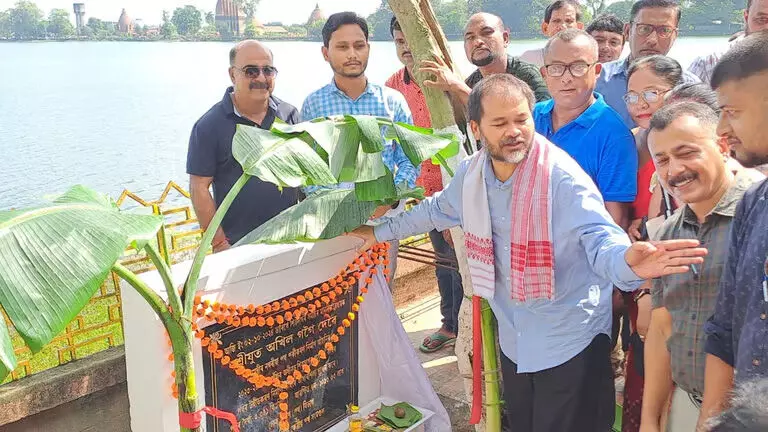 Assam :  गोगोई ने बोरपुखुरी में 20 करोड़ रुपये की लागत से सड़क पुनर्विकास की आधारशिला रखी