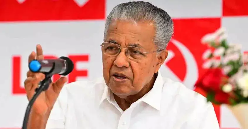 KERALA : मलप्पुरम टिप्पणी मेरी नहीं इसमें कोई पीआर एजेंसी शामिल नहीं