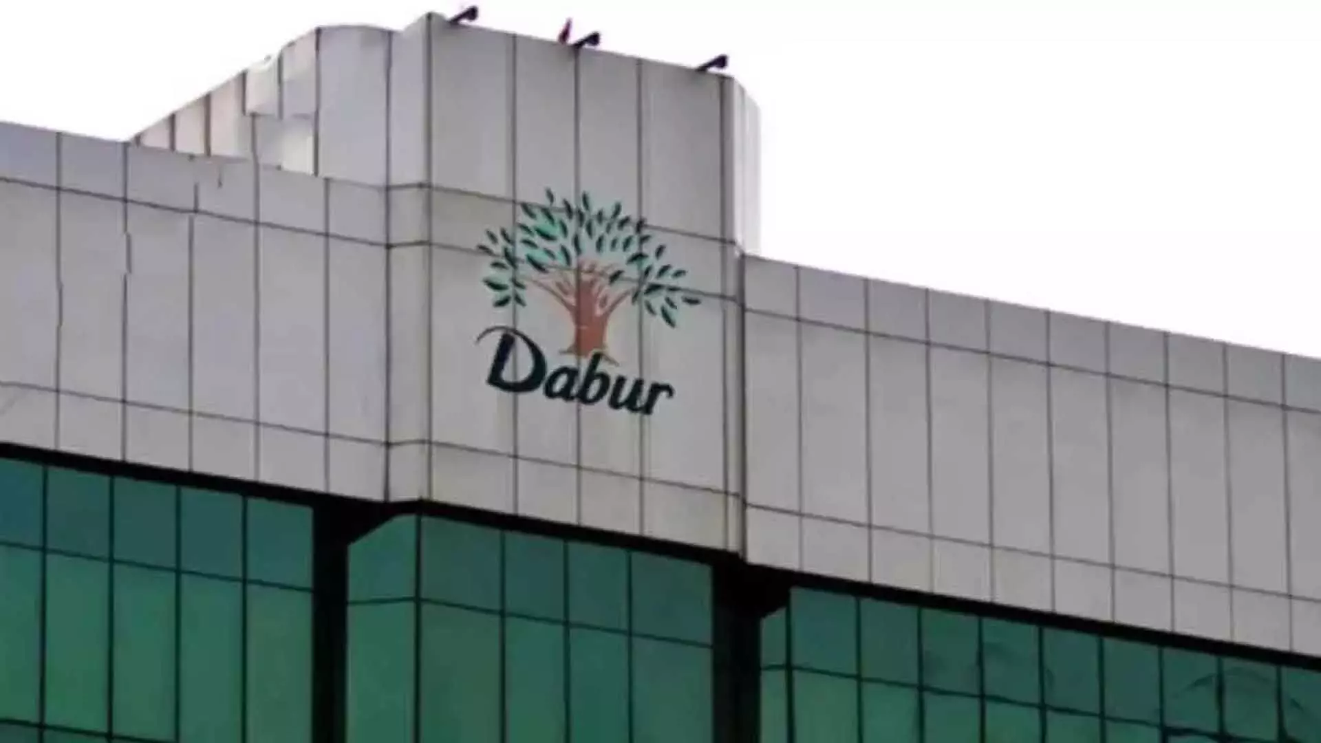 Dabur India में 6% से ज़्यादा की गिरावट